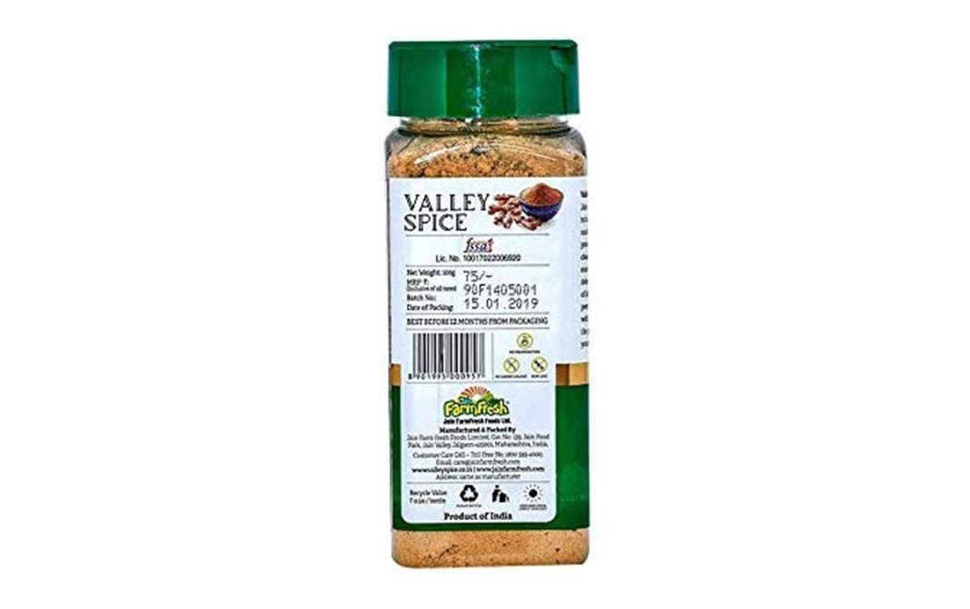Valley Spice Ginger Powder    Plastic Bottle  100 grams
